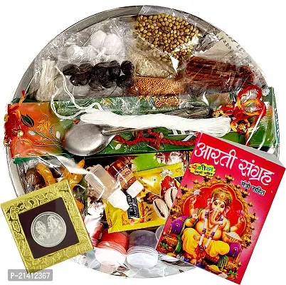 Havan samagri